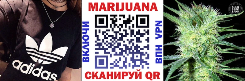 Виды наркотиков купить Ясный Канабис КОКАИН A-PVP Мефедрон ГАШ