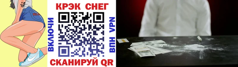 COCAIN Боливия  как найти наркотики  Ясный 