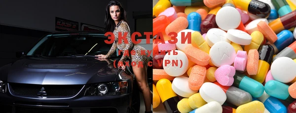 mix Заводоуковск