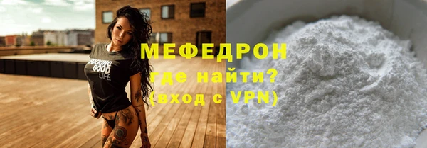 mix Заводоуковск