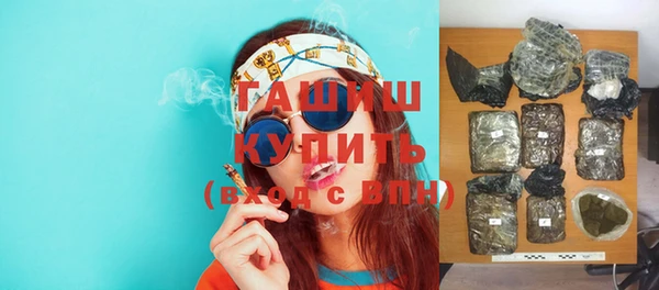mix Заводоуковск