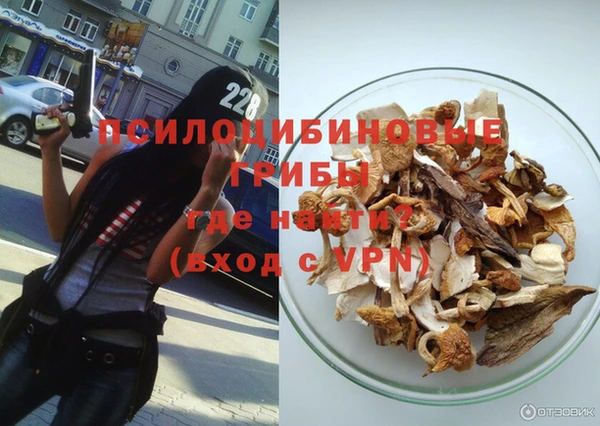 альфа пвп Заволжье