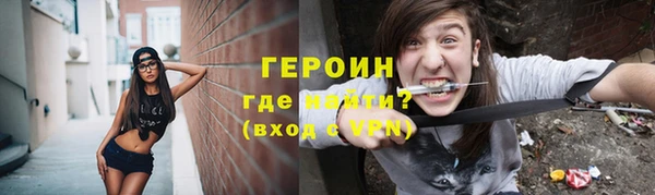 альфа пвп Заволжье