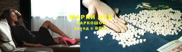 альфа пвп Заволжье