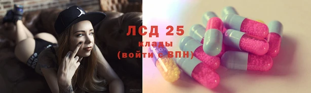 mix Заводоуковск