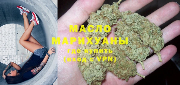 mix Заводоуковск