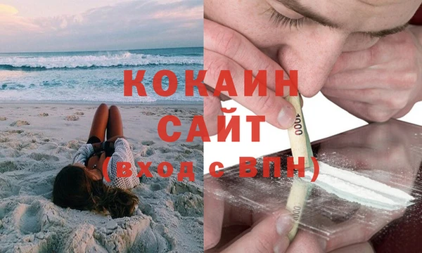 mix Заводоуковск