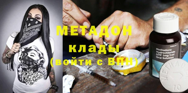 mix Заводоуковск