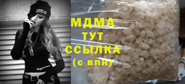 mix Заводоуковск
