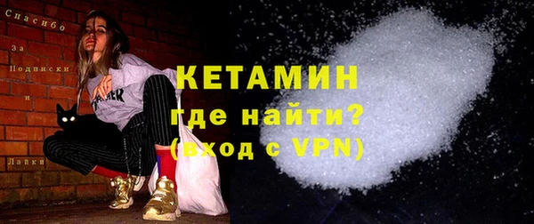альфа пвп Заволжье
