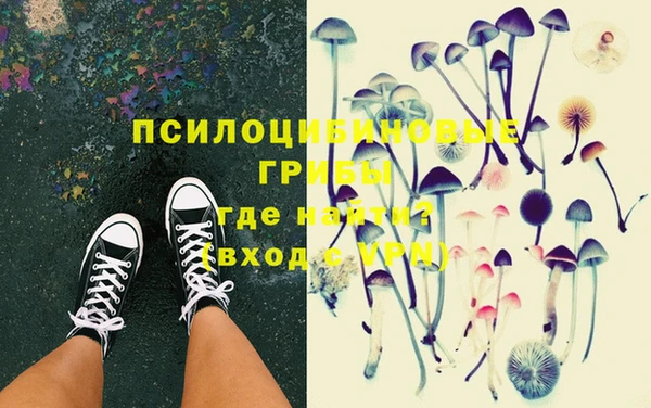 альфа пвп Заволжье