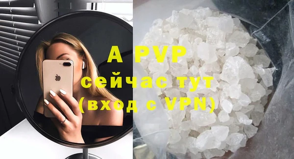 mix Заводоуковск