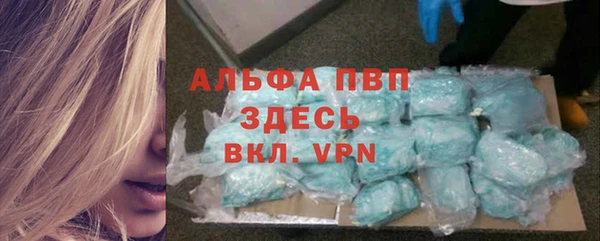 mix Заводоуковск